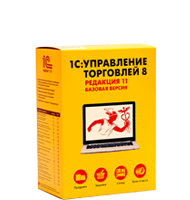 1С:Управление торговлей для Казахстана (Базовая)