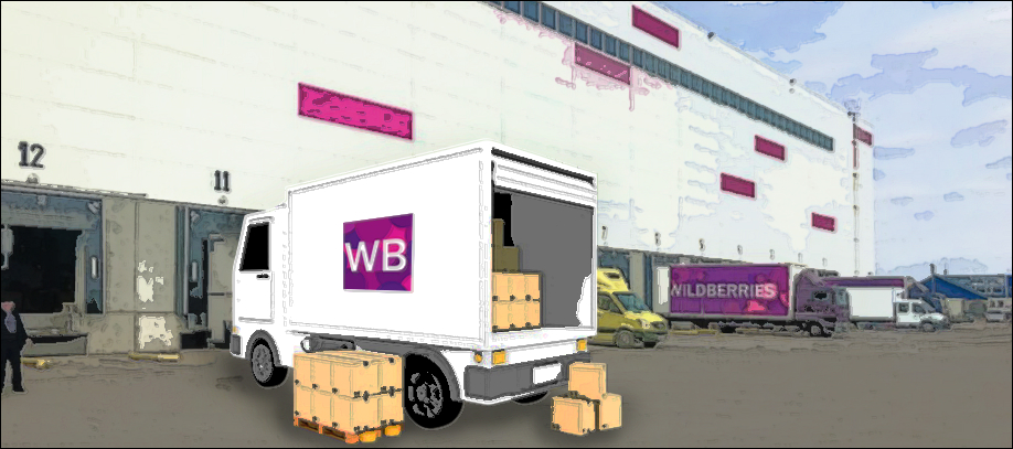 fbo-i-fbs-na-wildberries.jpg